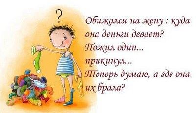 Прикрепленное изображение: WTF.jpg